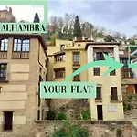 Spacious Loft / Literally At The Foot Of Alhambra